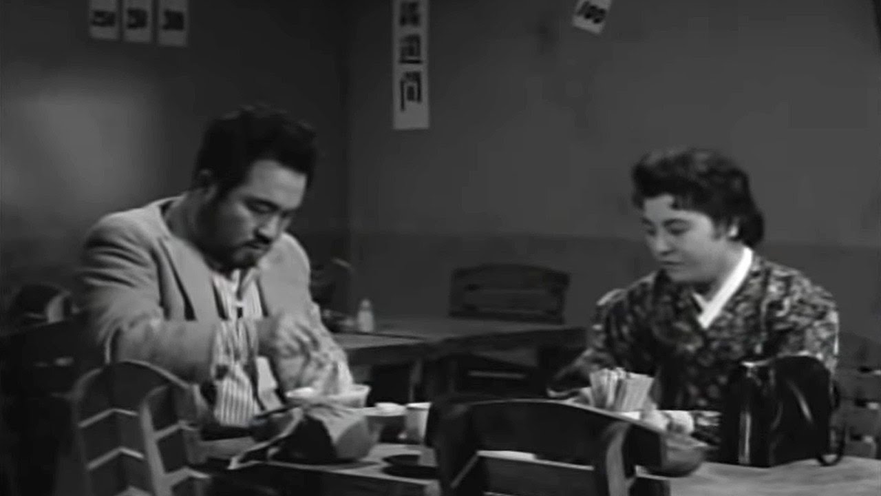 돈(1958) / The Money (Don)