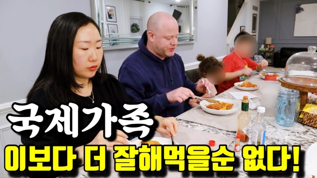 🇺🇸미국일상 | 인디애나 피자나라 치킨공주 | 현존하는 피망 요리중 가장 맛있는 요리